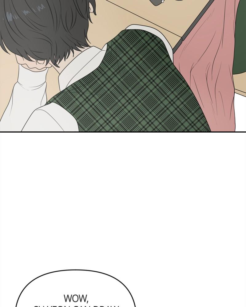 The Students of Illip Arts High Chap 1 - Next Chap 2