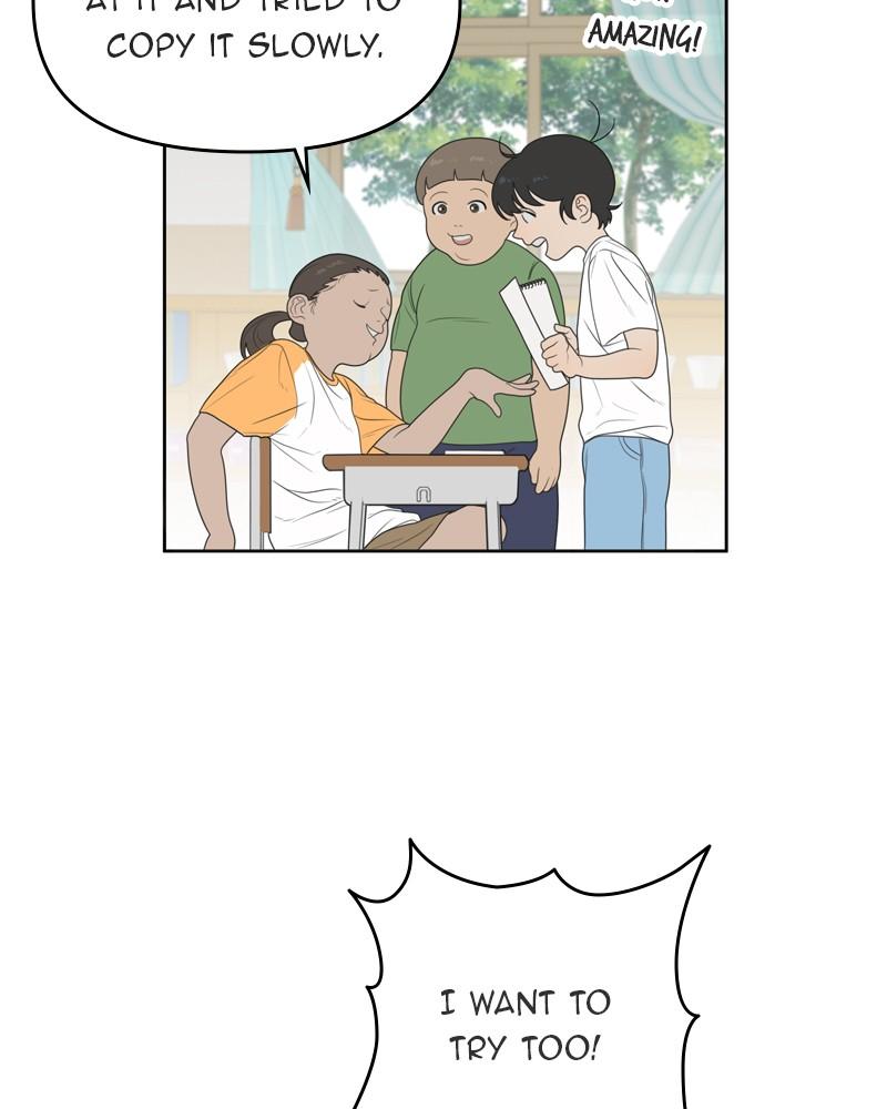 The Students of Illip Arts High Chap 1 - Next Chap 2