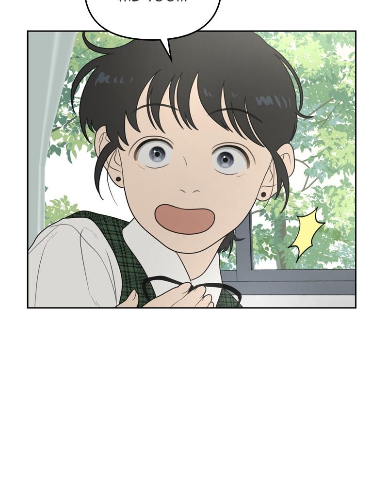 The Students of Illip Arts High Chap 1 - Next Chap 2