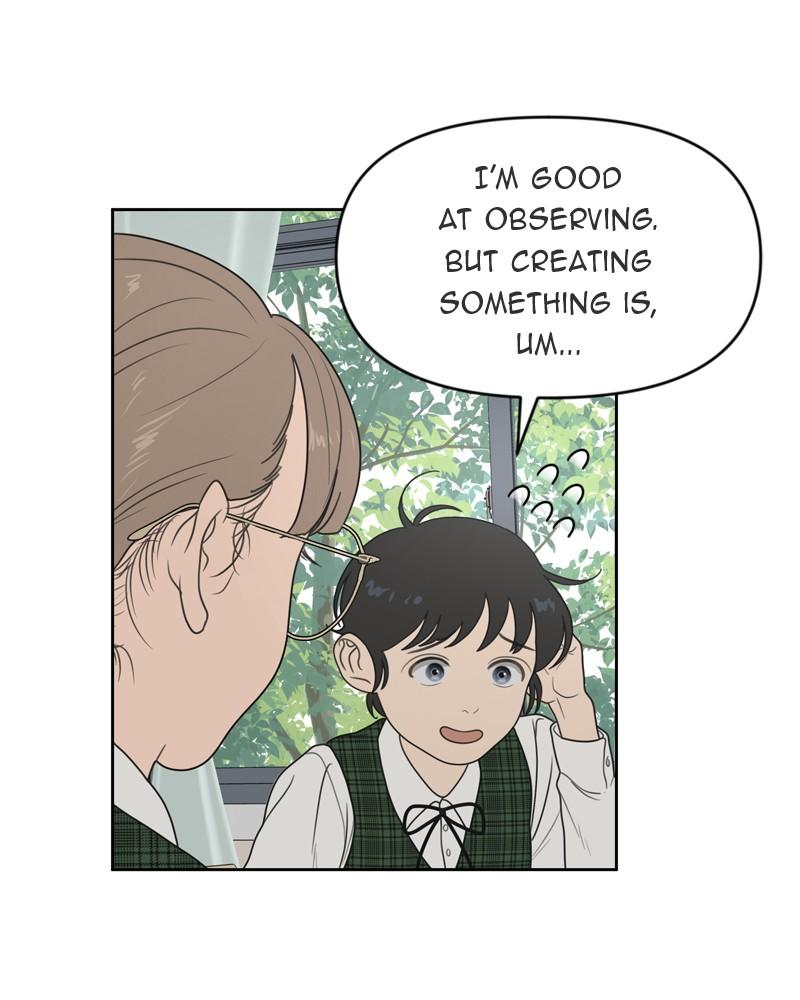 The Students of Illip Arts High Chap 1 - Next Chap 2