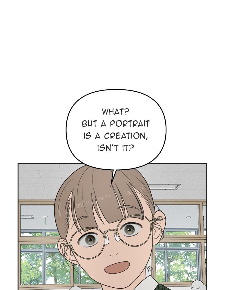 The Students of Illip Arts High Chap 1 - Next Chap 2