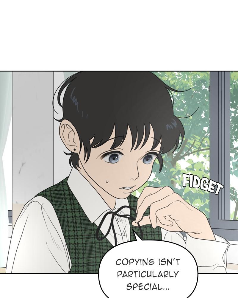 The Students of Illip Arts High Chap 1 - Next Chap 2