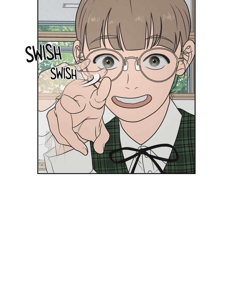 The Students of Illip Arts High Chap 1 - Next Chap 2