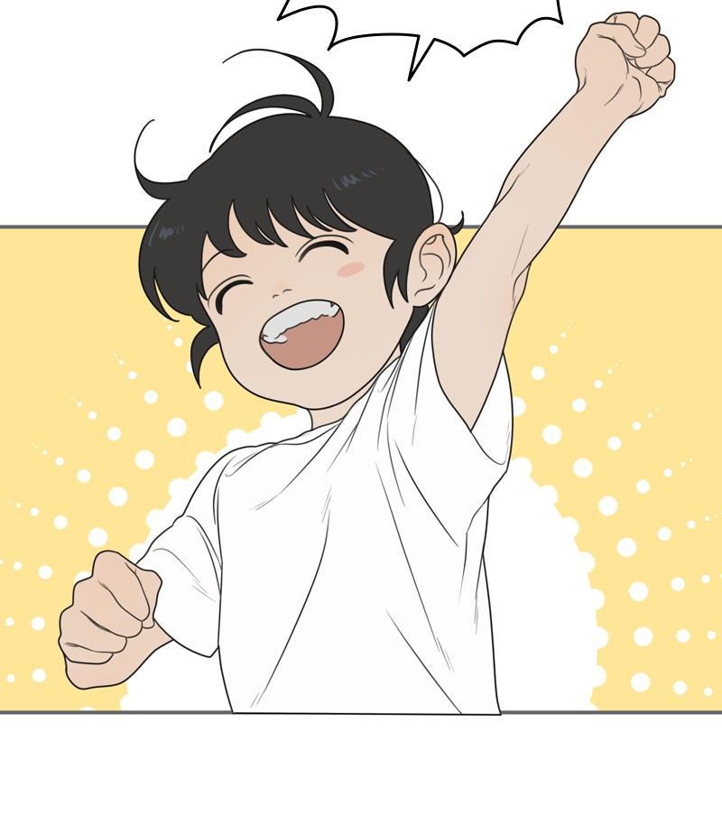 The Students of Illip Arts High Chap 1 - Next Chap 2