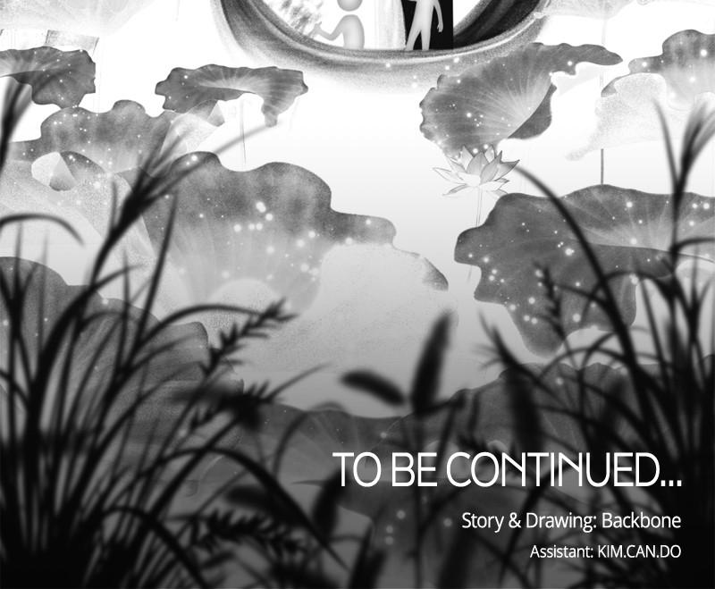 The Students of Illip Arts High Chap 1 - Next Chap 2