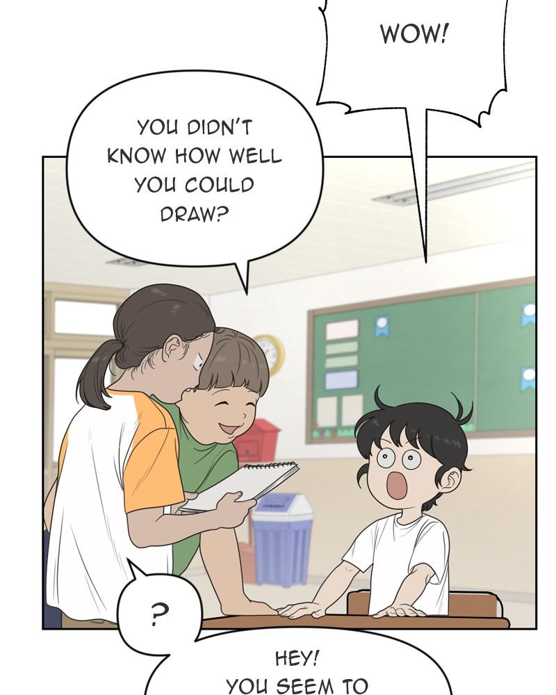 The Students of Illip Arts High Chap 1 - Next Chap 2