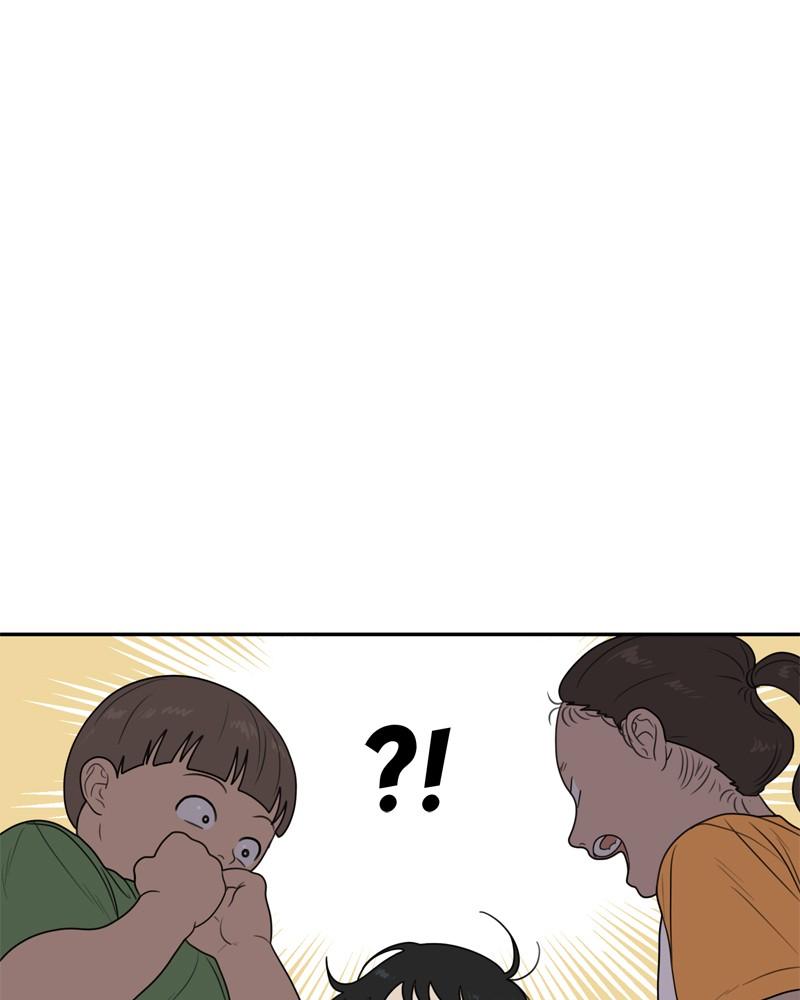 The Students of Illip Arts High Chap 1 - Next Chap 2