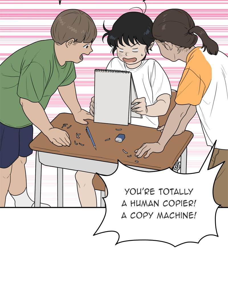 The Students of Illip Arts High Chap 1 - Next Chap 2