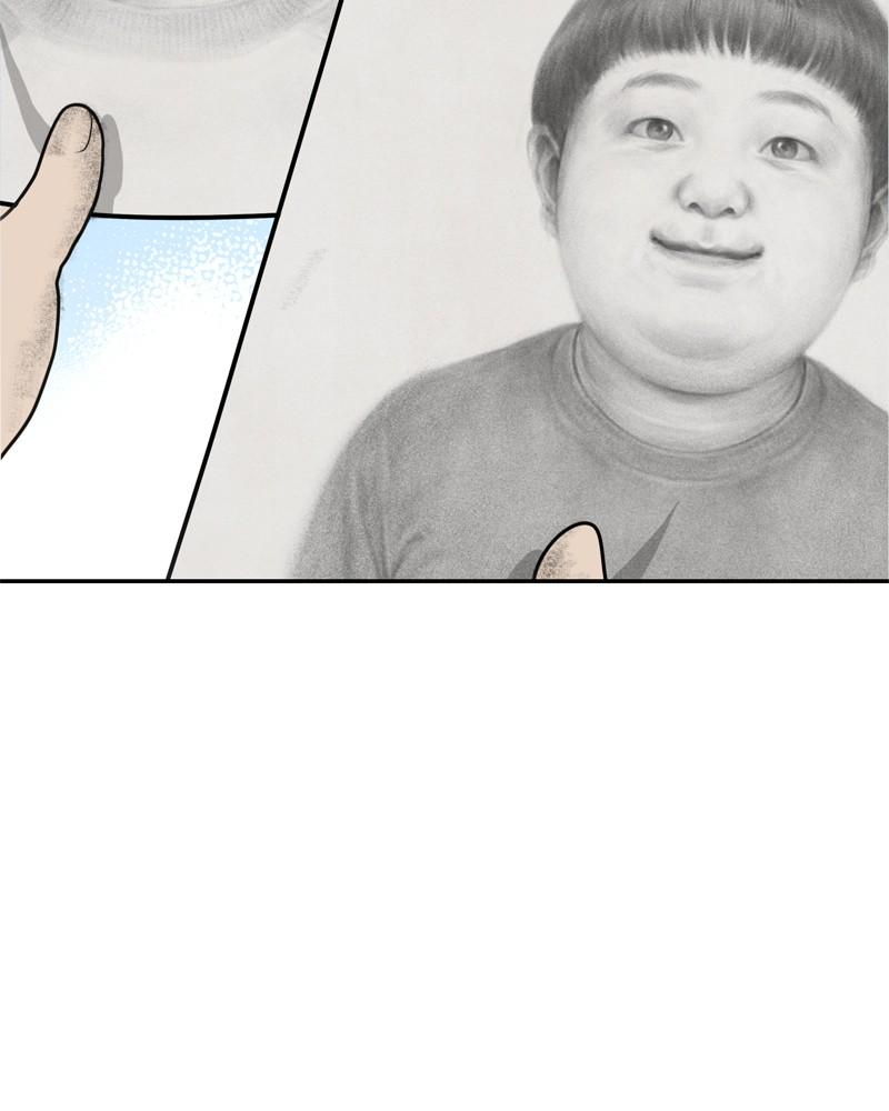 The Students of Illip Arts High Chap 1 - Next Chap 2