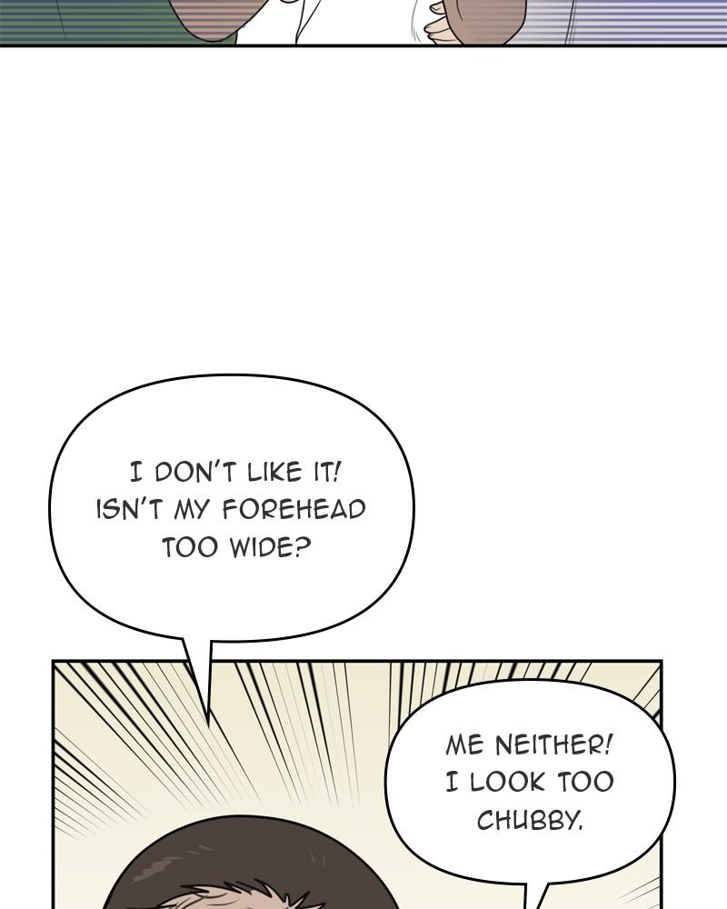 The Students of Illip Arts High Chap 1 - Next Chap 2