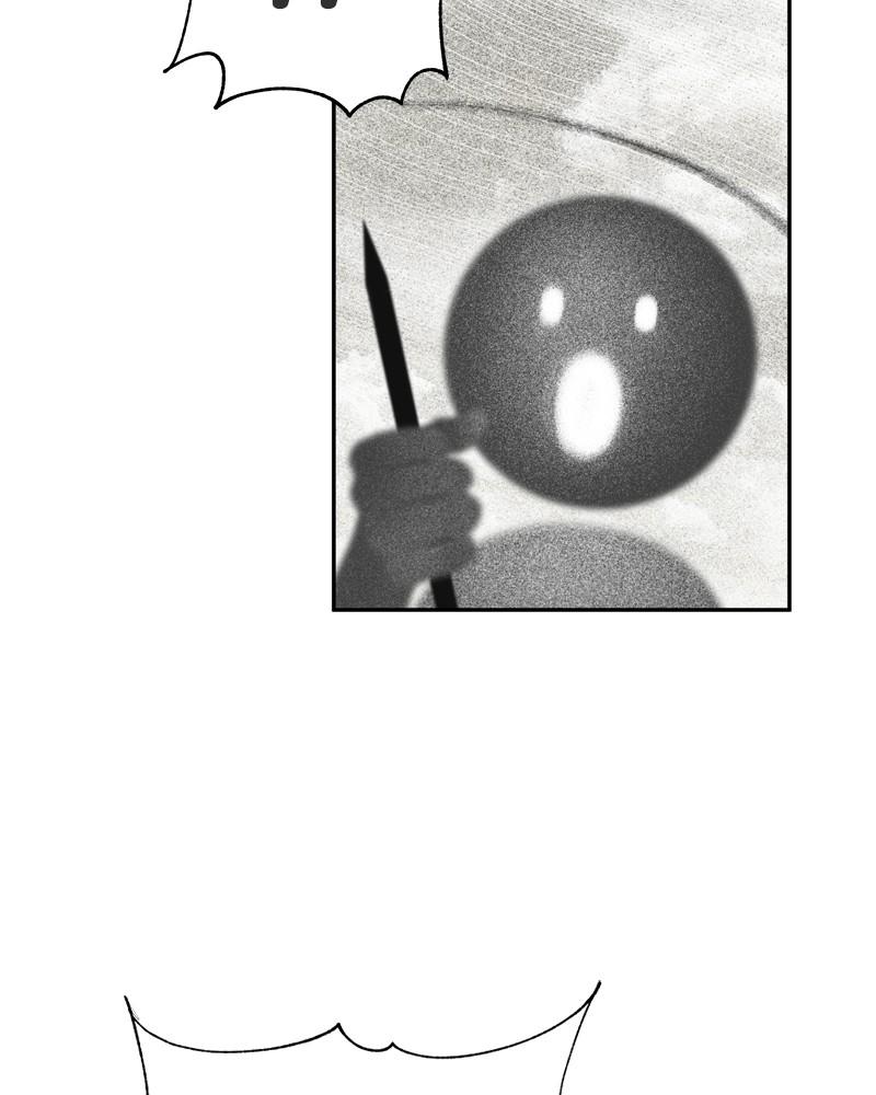 The Students of Illip Arts High Chap 2 - Next Chap 3