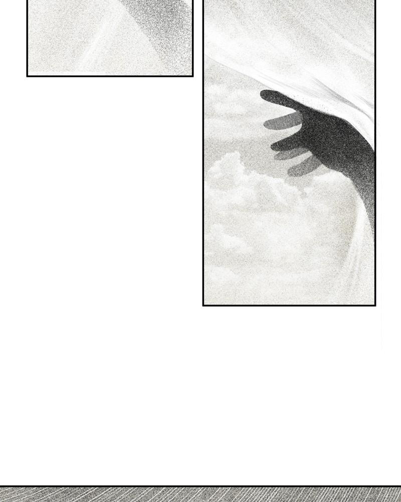 The Students of Illip Arts High Chap 2 - Next Chap 3