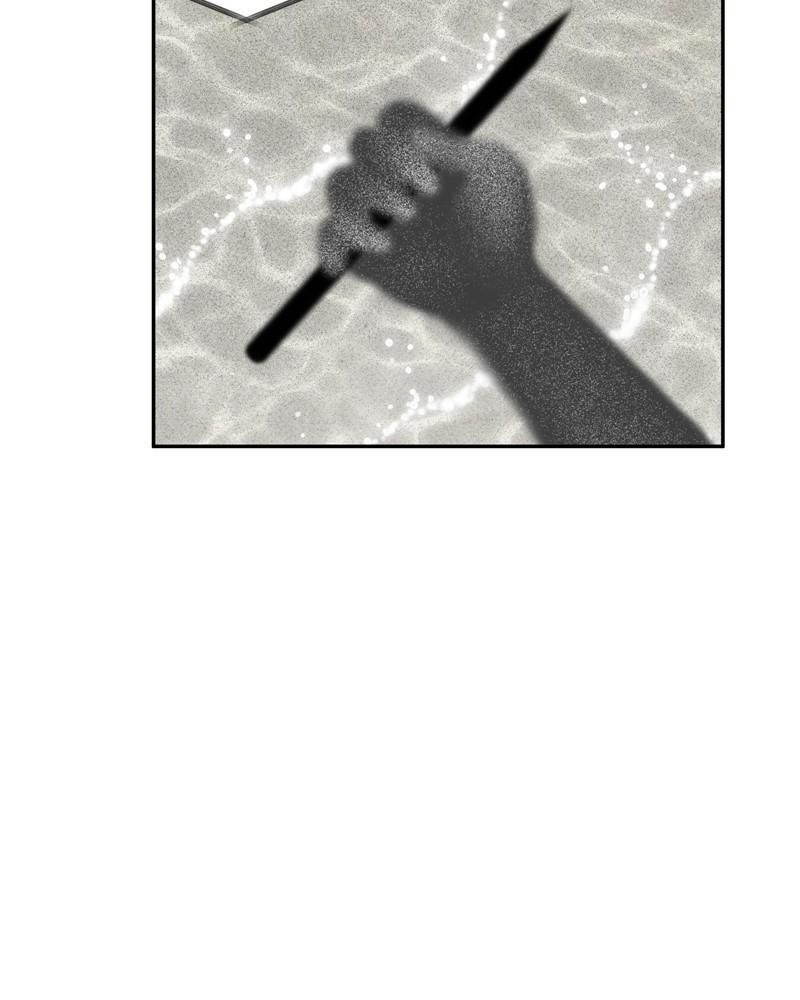 The Students of Illip Arts High Chap 2 - Next Chap 3