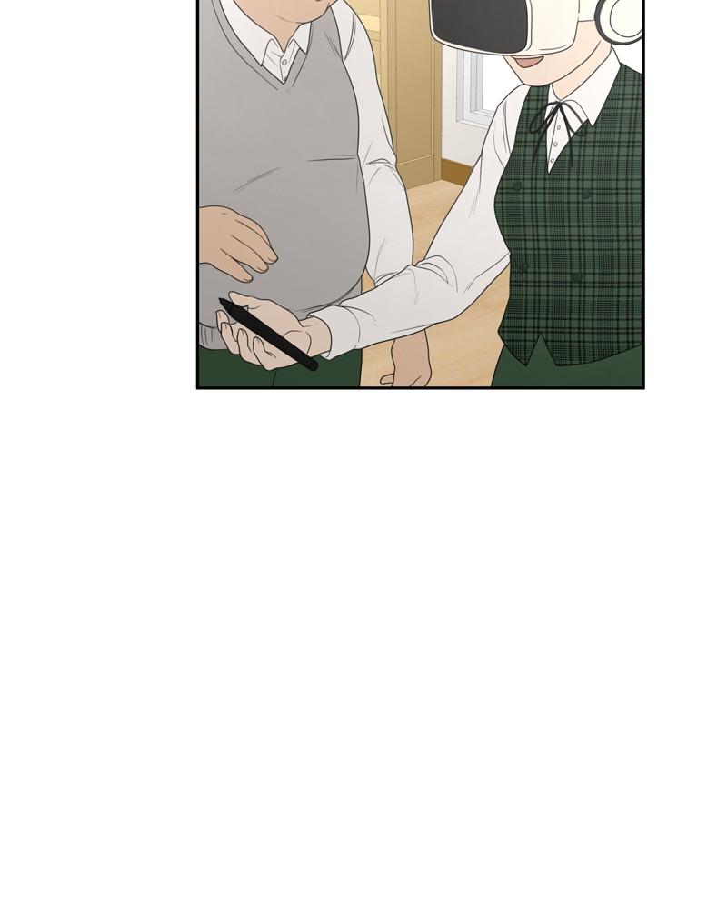 The Students of Illip Arts High Chap 2 - Next Chap 3