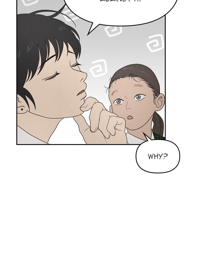 The Students of Illip Arts High Chap 2 - Next Chap 3