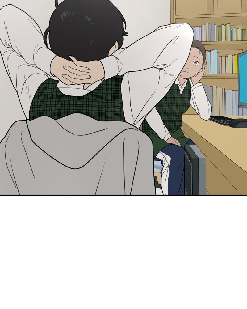 The Students of Illip Arts High Chap 2 - Next Chap 3