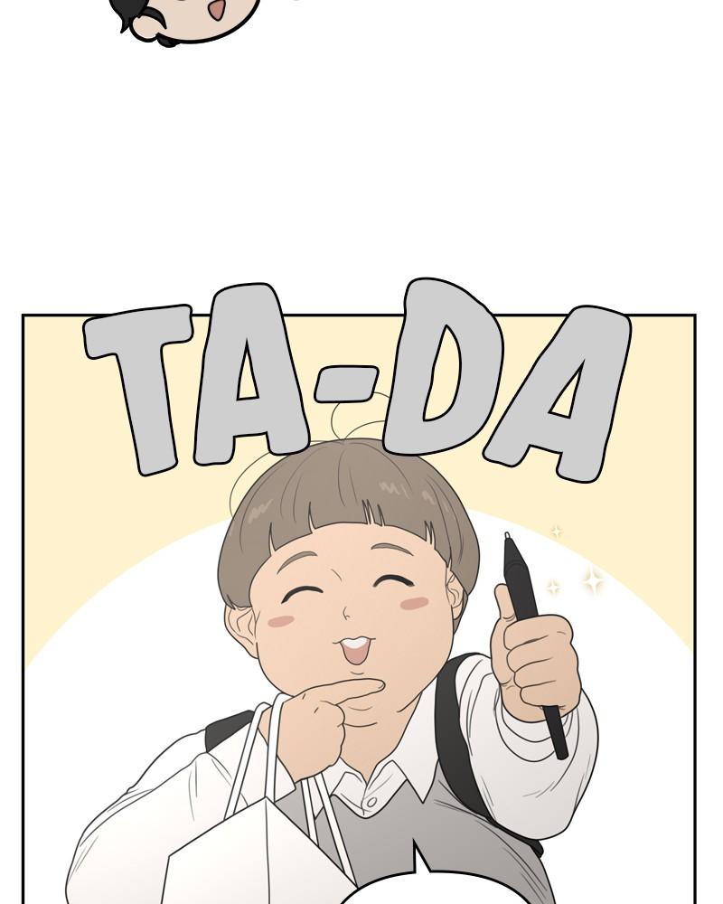 The Students of Illip Arts High Chap 2 - Next Chap 3