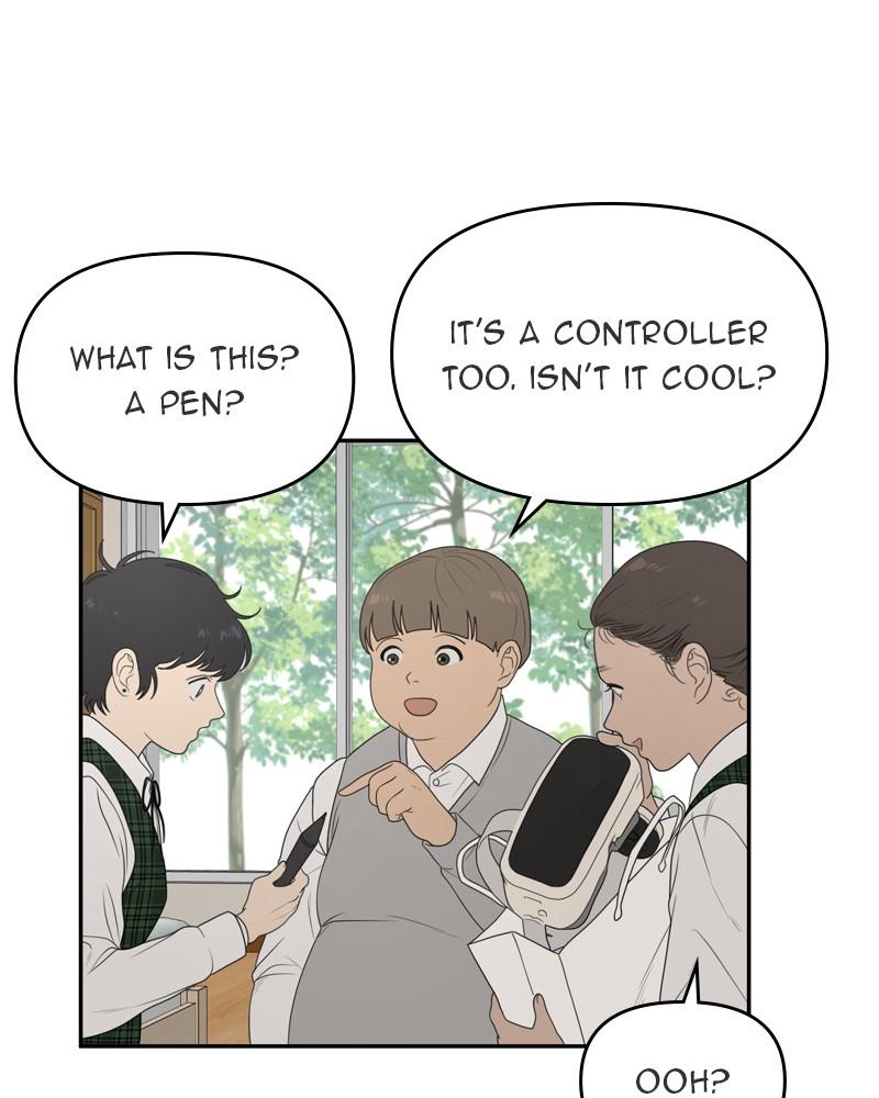 The Students of Illip Arts High Chap 2 - Next Chap 3