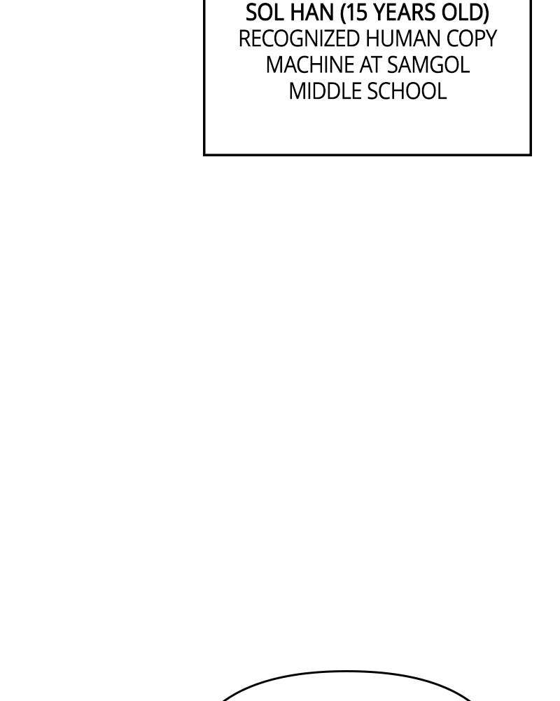 The Students of Illip Arts High Chap 2 - Next Chap 3