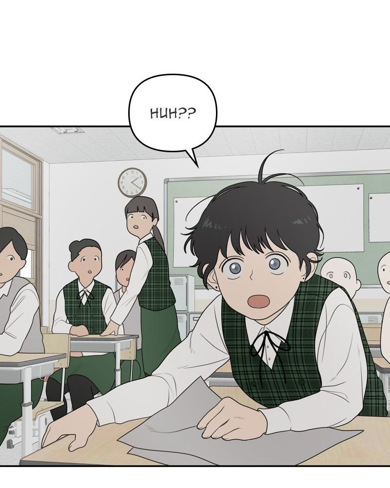 The Students of Illip Arts High Chap 2 - Next Chap 3
