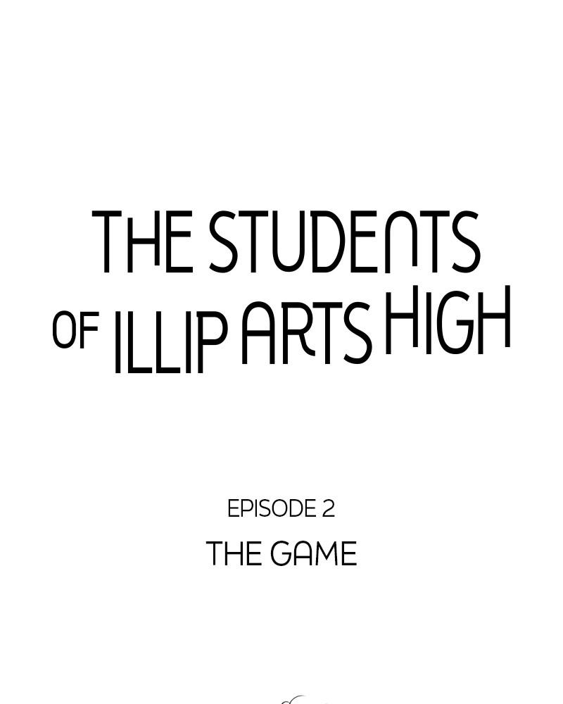 The Students of Illip Arts High Chap 2 - Next Chap 3