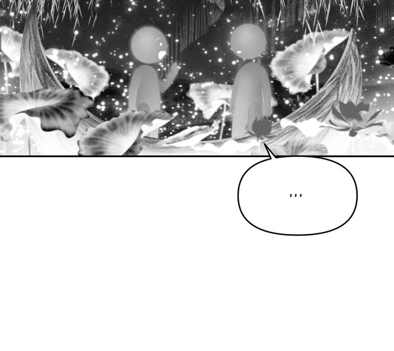 The Students of Illip Arts High Chap 3 - Next Chap 4