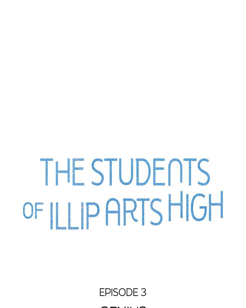 The Students of Illip Arts High Chap 3 - Next Chap 4