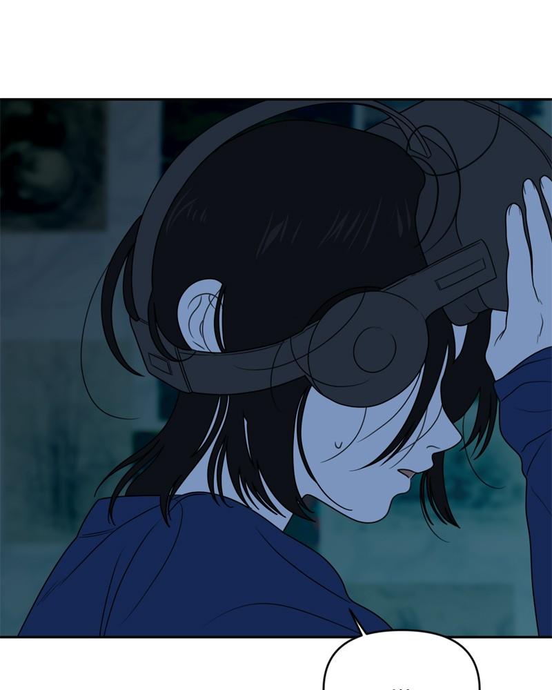 The Students of Illip Arts High Chap 3 - Next Chap 4