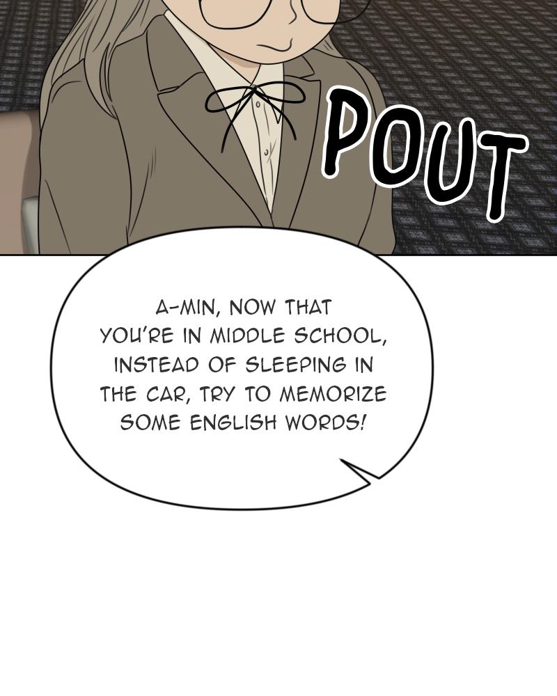 The Students of Illip Arts High Chap 17 - Next Chap 18