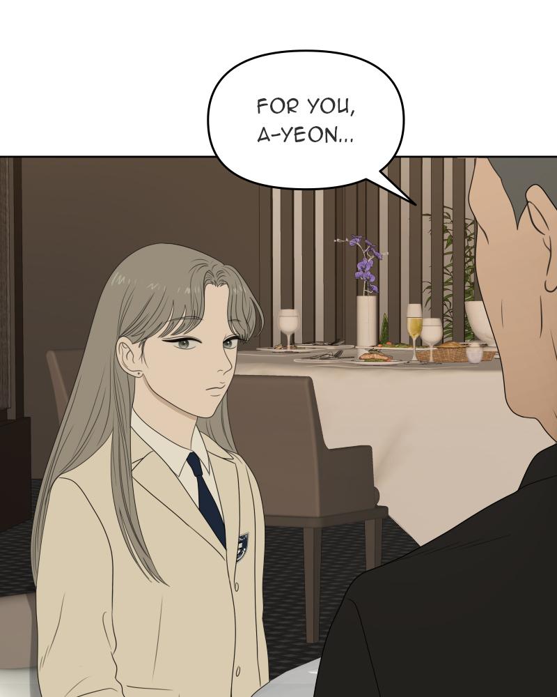 The Students of Illip Arts High Chap 17 - Next Chap 18