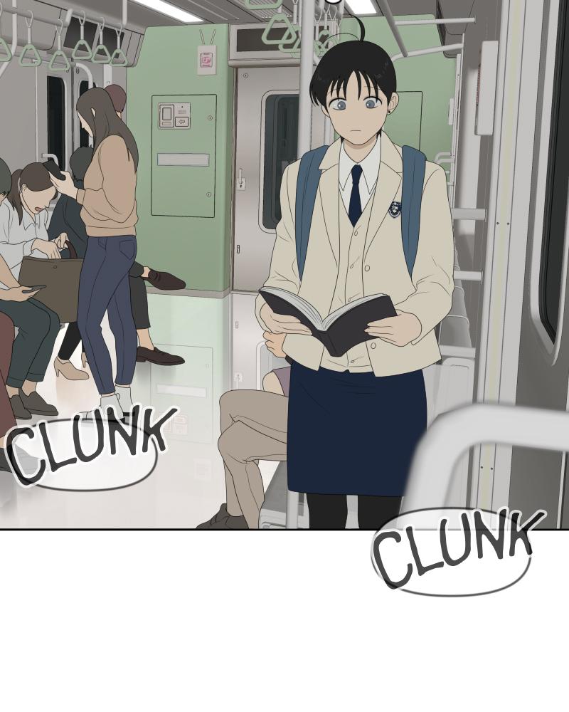 The Students of Illip Arts High Chap 17 - Next Chap 18