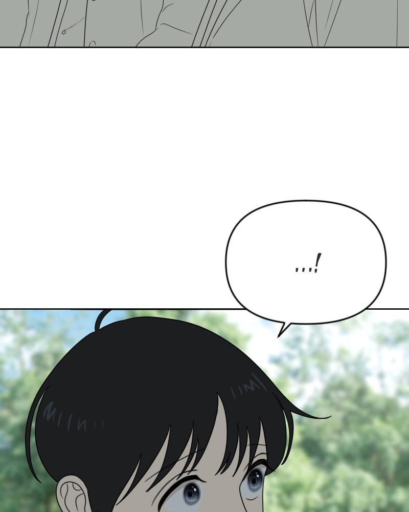 The Students of Illip Arts High Chap 17 - Next Chap 18