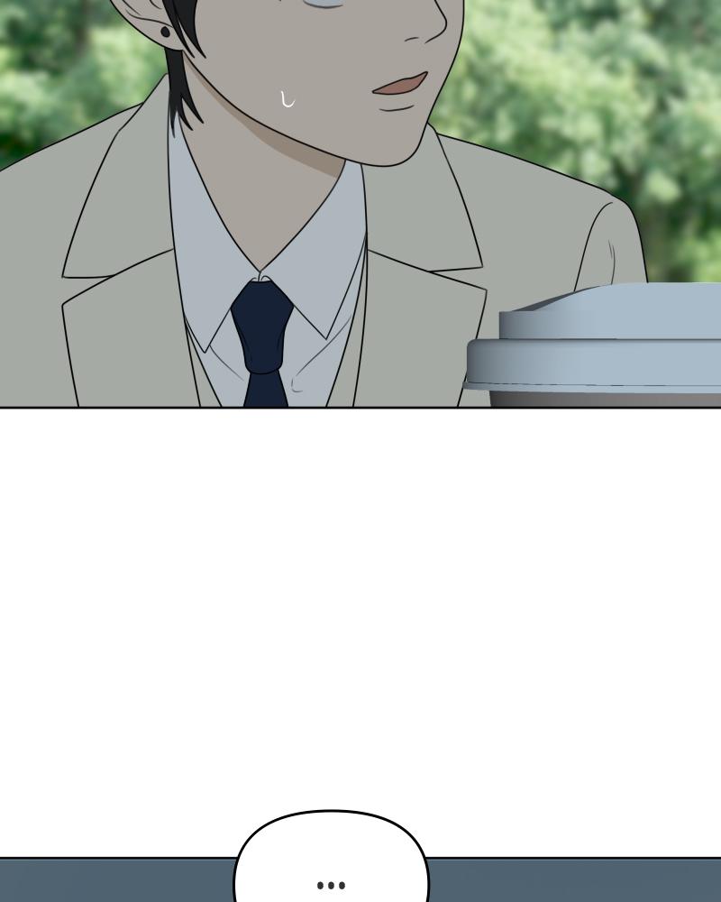 The Students of Illip Arts High Chap 17 - Next Chap 18