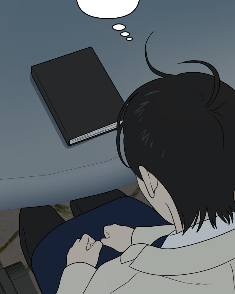 The Students of Illip Arts High Chap 17 - Next Chap 18