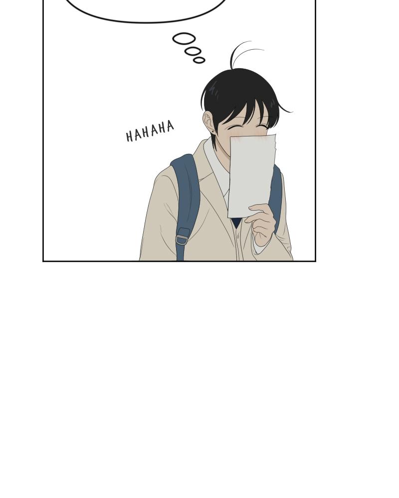 The Students of Illip Arts High Chap 17 - Next Chap 18