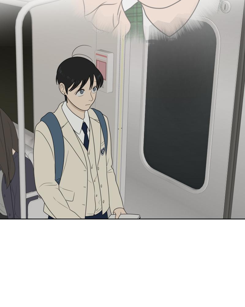 The Students of Illip Arts High Chap 17 - Next Chap 18