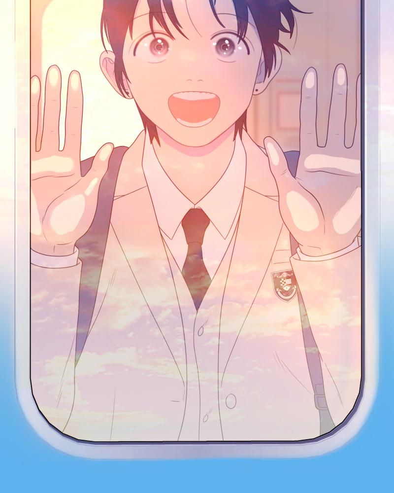 The Students of Illip Arts High Chap 17 - Next Chap 18