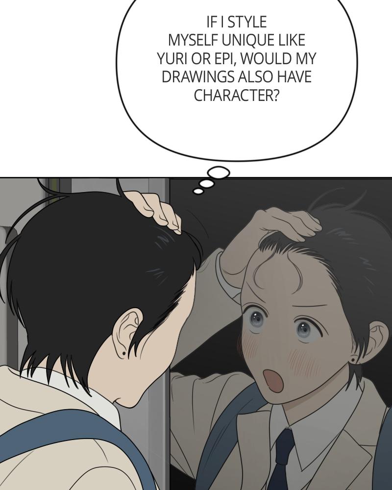 The Students of Illip Arts High Chap 17 - Next Chap 18