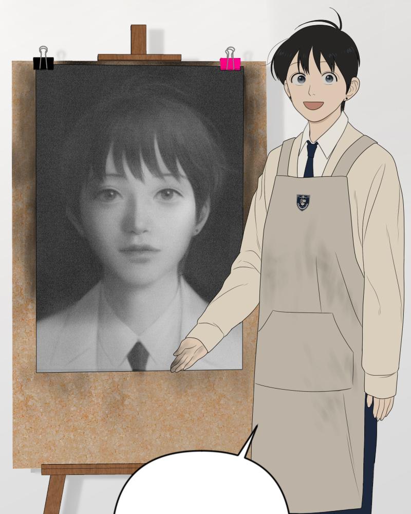 The Students of Illip Arts High Chap 17 - Next Chap 18