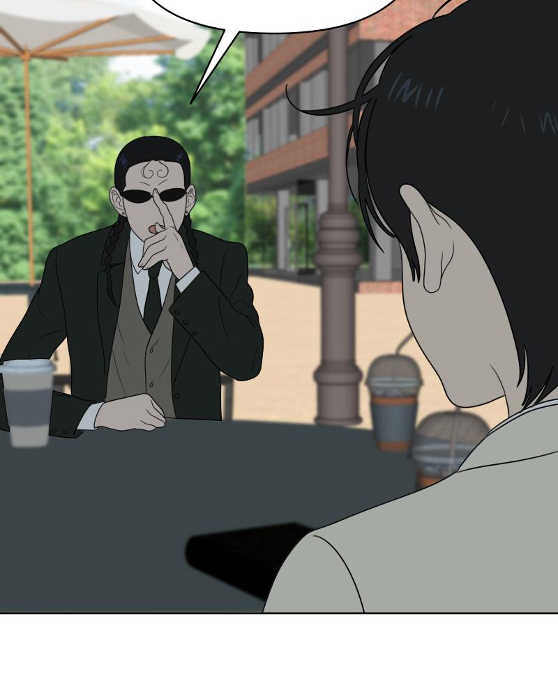 The Students of Illip Arts High Chap 17 - Next Chap 18