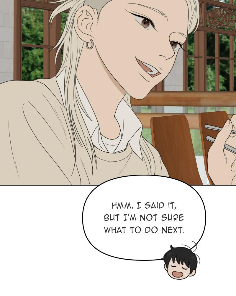 The Students of Illip Arts High Chap 17 - Next Chap 18