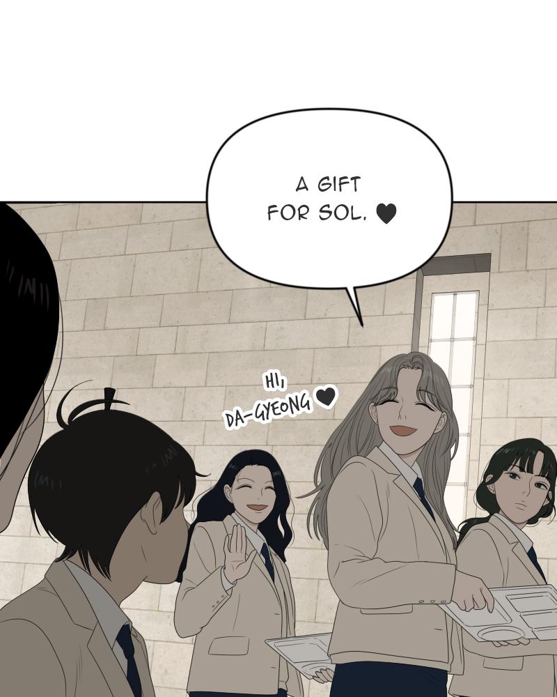 The Students of Illip Arts High Chap 17 - Next Chap 18