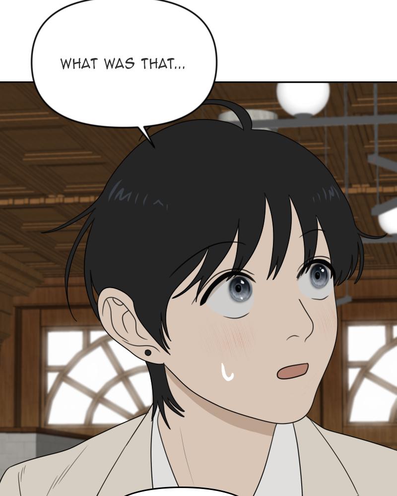 The Students of Illip Arts High Chap 17 - Next Chap 18