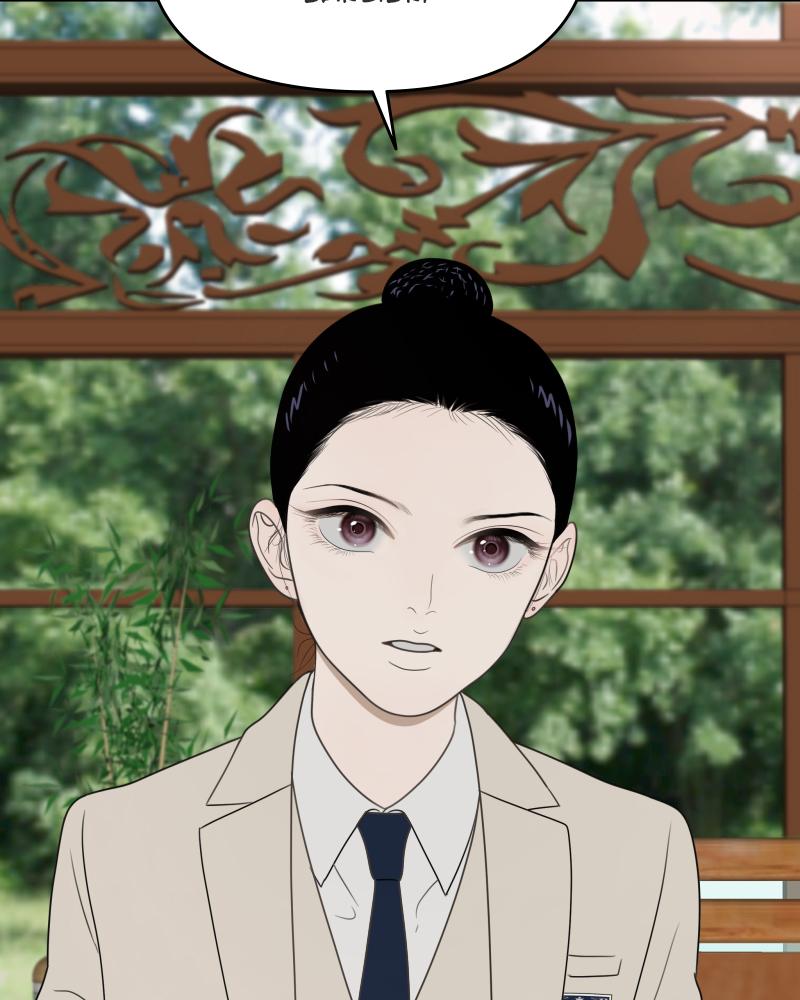 The Students of Illip Arts High Chap 17 - Next Chap 18