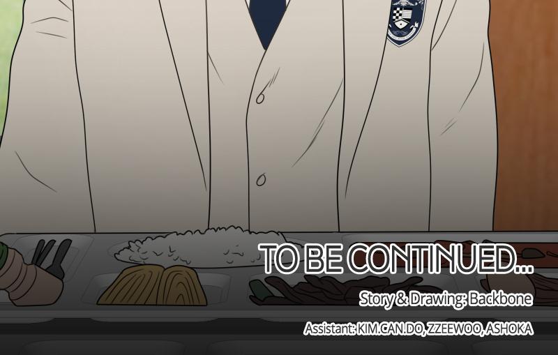 The Students of Illip Arts High Chap 17 - Next Chap 18