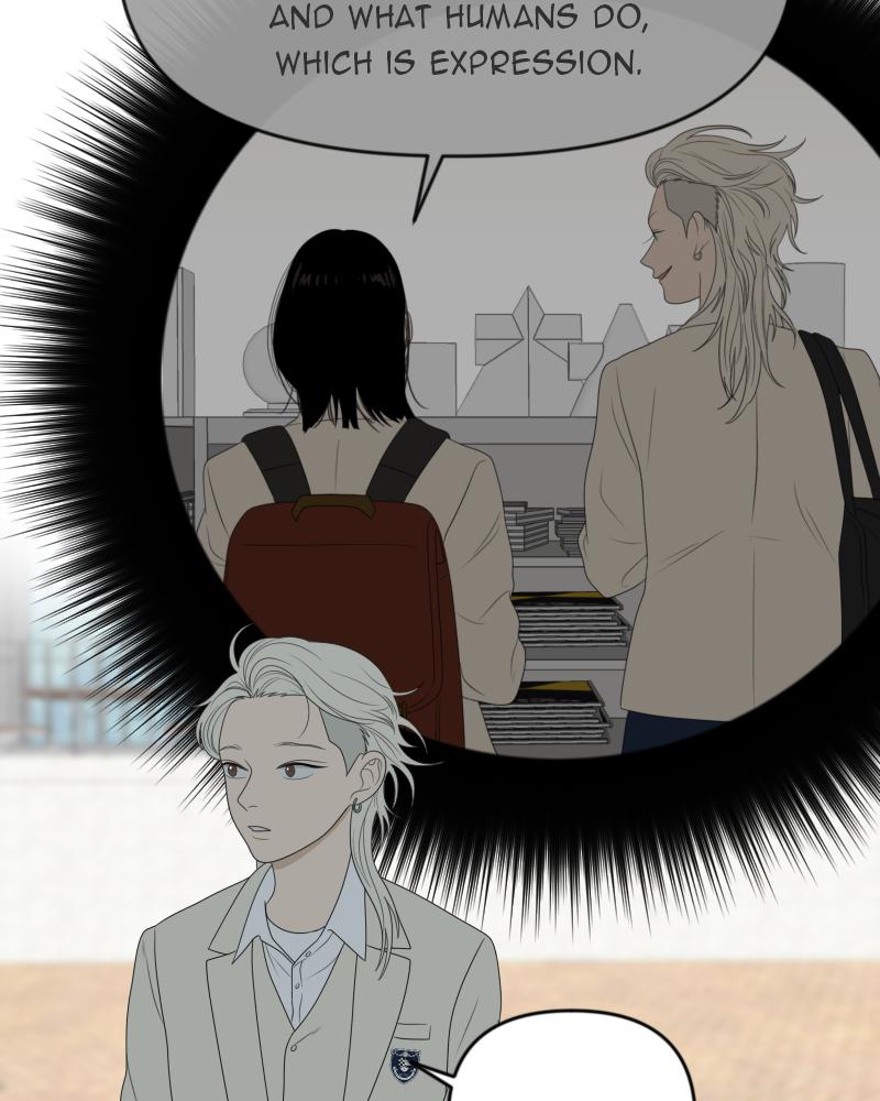 The Students of Illip Arts High Chap 17 - Next Chap 18