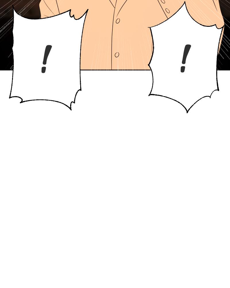 The Students of Illip Arts High Chap 17 - Next Chap 18