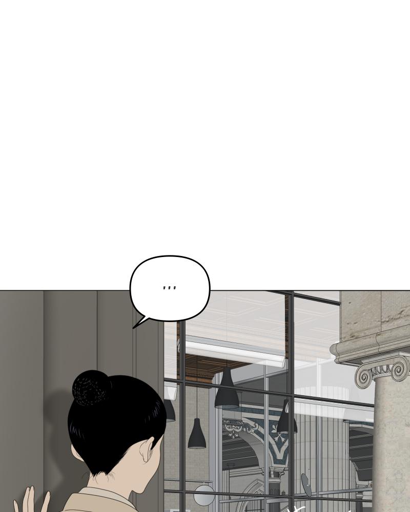 The Students of Illip Arts High Chap 14 - Next Chap 15