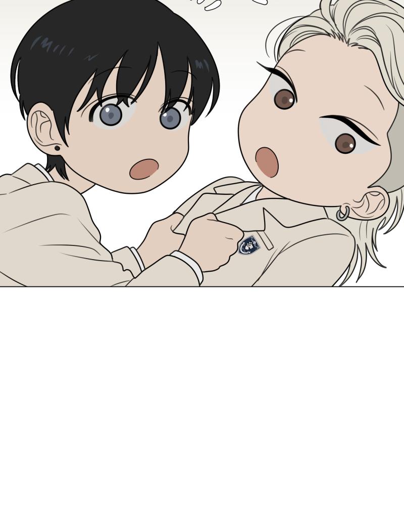 The Students of Illip Arts High Chap 14 - Next Chap 15