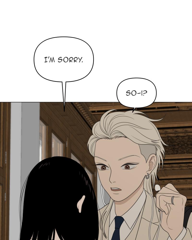 The Students of Illip Arts High Chap 14 - Next Chap 15